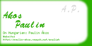 akos paulin business card